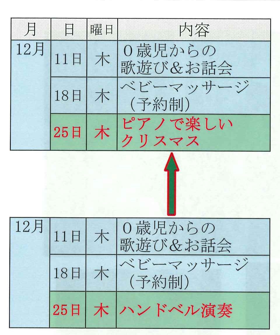 20251115174345607_0001